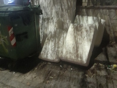 Μηνες   Ογκώδη αντικείμενα