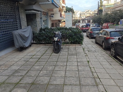 μηχανή αφημενη  Ιωάννη Πασαλίδη