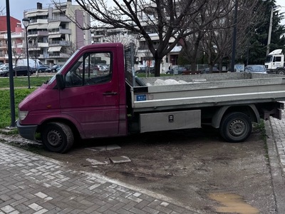 Καταστροφή δημόσιας περιουσίας