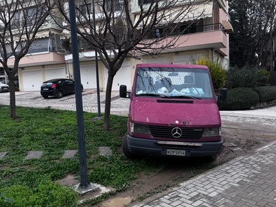 Καταστροφή δημόσιας περιουσίας