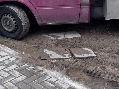 Καταστροφή δημόσιας περιουσίας