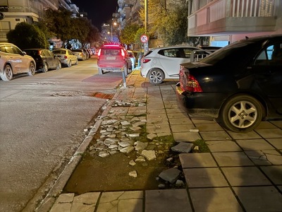 ΣΠΑΣΜΕΝΑ ΠΕΖΟΔΡΟΜΙΑ  Κωνσταντινουπόλεως