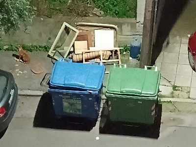 ογκώδη αντικείμενα  Ήρας