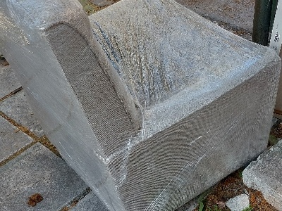 πολυθρονα  Ελλησπόντου