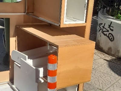 αμμεσα  	Ογκώδη αντικείμενα  Απ παυλου