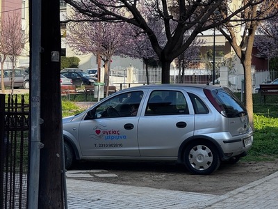 παρκάρουν μέσα στο πάρκο   Δεληγιαννίδη