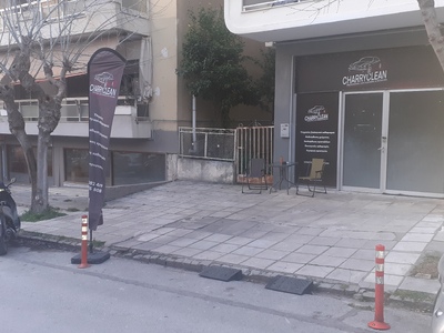 Κατάληψη οδοστρώματος Σκρα