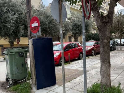 ΚΑΝΑΠΕΣ ΠΑΡΑΤΗΜΕΝΟΣ Παπαφλέσσα