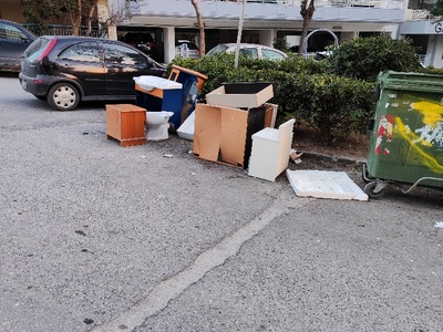ογκώδη αντικείμενα 	Ιωνιας