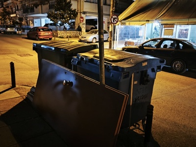 Μάζεμα πόρτας