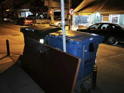 Μάζεμα πόρτας