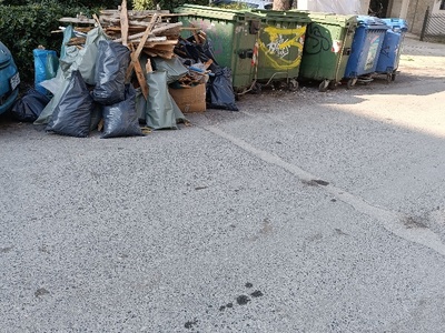 Μπάζα  	Ιωνιας