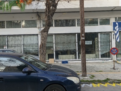 θεση απαγόρευση στάθμευσης   Χρυσοστόμου Σμύρνης