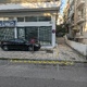 θεση απαγόρευση στάθμευσης   Χρυσοστόμου Σμύρνης