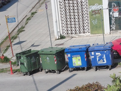 καδοι  Κανάρη