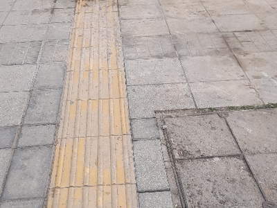 Οργανισμος Κοινεις Οφελειας  Ποντου