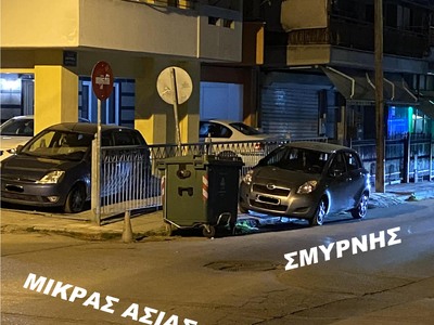 ΤΟΠΟΘΕΤΗΣΗ ΚΟΛΩΝΩΝ