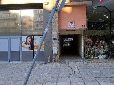 Ετοιμόρροπη πινακίδα  Εθνικής Αντιστάσεως