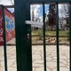Ασφάλεια πόρτας παιδικής χαράς  πάρκου της Κερασούντος