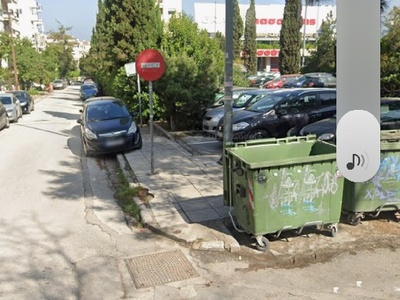 επικίνδυνο σπασμένο πλακακι  Μητροπολίτου Καλλίδου