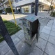 ΚΟΥΤΊ ΡΕΥΜΑ σταση διόροφα ΠΟΝΤΟΥ  ΔΙΩΡΟΦΑ