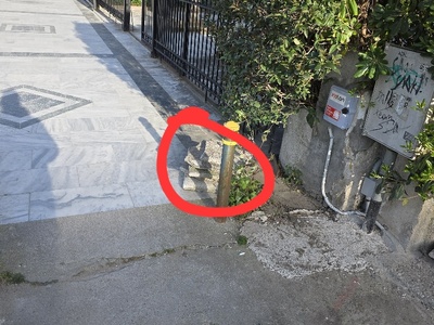 να μαζευτούν τα πλακακια