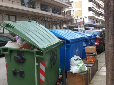 Απορριματα Χάλκης και νικαιας