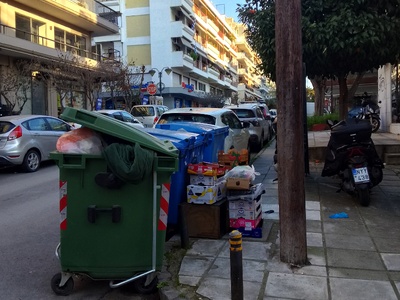 Απορριματα Χάλκης και νικαιας