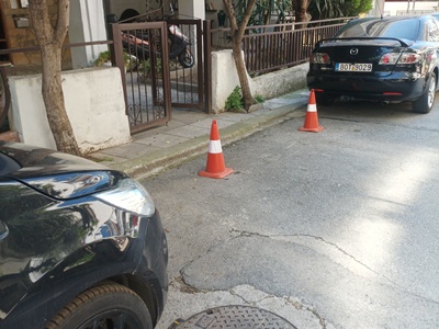 Πασαλακια Κονίτσης