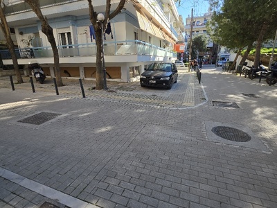 αφαίρεσαν τα πασαλακια  	Τριανταφυλλίδου