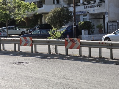 καθαρισμός πινακίδες Καραολή Δημητρίου