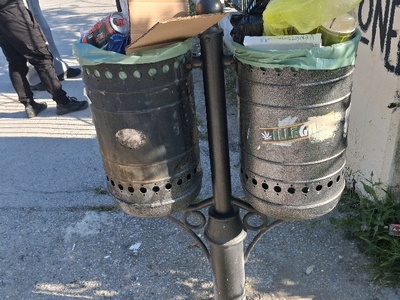 Το ξεχασατε το αδειασετε  Αριστοφανους