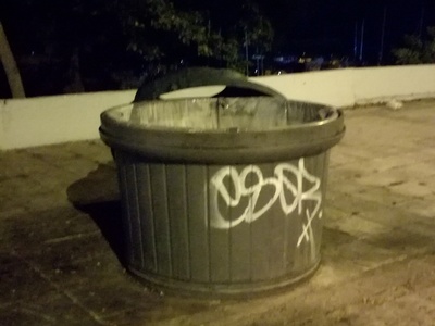 Εκτεθειμένος κάδος