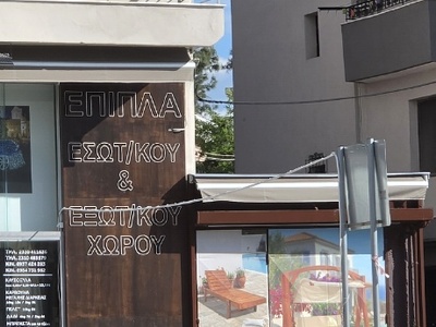 να παρέμβει αμεσα ο δήμος  Μητροπολίτου Γρηγορίου Κυδωνιών