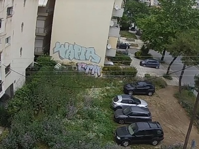 να κουρευτεί το οικόπεδο  Δαρδανελλίων