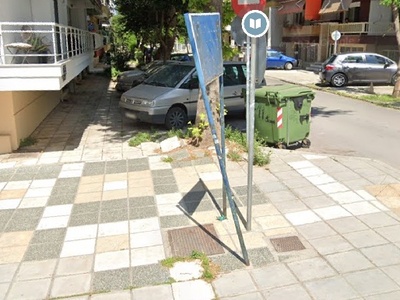 να φτιαχτει η ταμπέλα  Ιωάννη Πασαλίδη