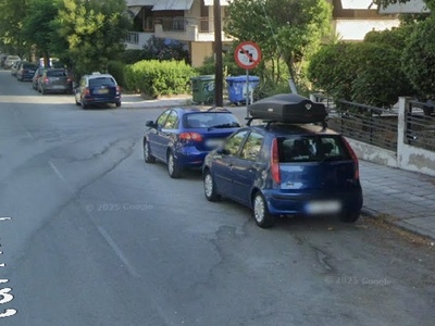 καθαρισμός πινακίδας  καπετάν γκονη