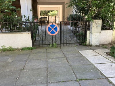 ΕΛΕΓΧΟΣ ΑΡ. ΑΔΕΙΑΣ ΕΙΣΟΔΟΥ ΠΑΡΚΙΝΓΚ ΣΤΗ ΔΩΔΕΚΑΝΗΣΟΥ 75