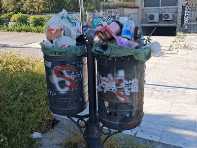 Που ειναι η εποπτες 	Αριστοφανους