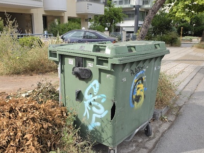 νέος καδος  ΧΗΛΙΤΗ