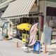 αυθαιρεσία  καταστήματος  Περικλέους