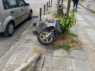 ΜΗΧΑΝΙ  Πόντου