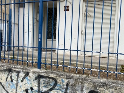 ΜΗΧΑΝΙ  Πόντου