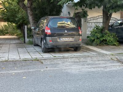 ΕΛΕΓΧΟΣ ΝΟΜΙΜΟΤΗΤΑΣ ΜΟΝΙΜΗΣ ΡΑΜΠΑΣ ΕΞΥΠΗΡΕΤΗΣΗΣ ΠΑΡΚΙΝΓΚ ΕΠΙ ΤΟΥ ΠΕΖΟΔΡΟΜΙΟΥ