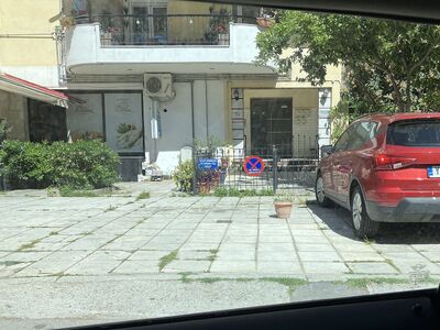 ΕΛΕΓΧΟΣ ΝΟΜΙΜΟΤΗΤΑΣ ΚΑΙ ΙΣΧΥΟΣ ΑΔΕΙΑΣ ΣΤΑΘΜΕΥΣΗΣ ΕΠΙ ΤΟΥ ΠΕΖΟΔΡΟΜΙΟΥ