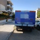 σταθμευση φορτηγων   Περικλέους