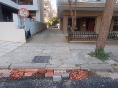 Ράμπα   Πάτμου