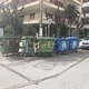 Κάδοι αποκομιδής απορριμμάτων  Επανωμής και Ερατύρας