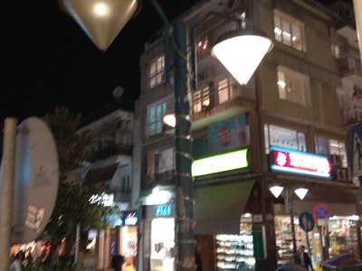 Λαμπτήρας Αλλαγή 