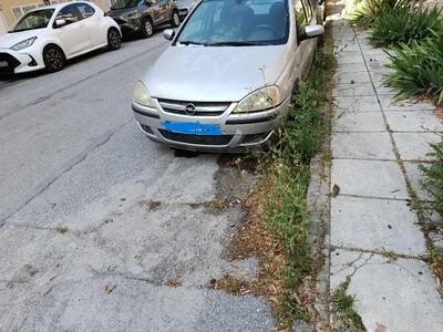 Εγκαταλελειμμένο αυτοκίνητο  Κύμης